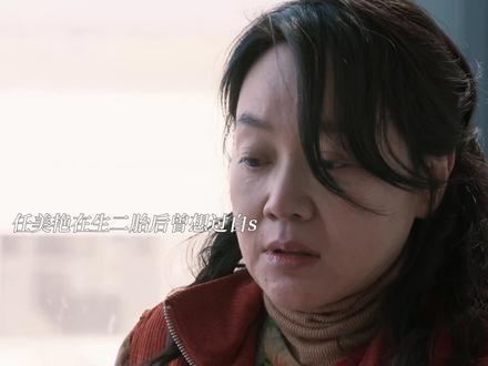 小名回头看看妈妈吧,她没几天了