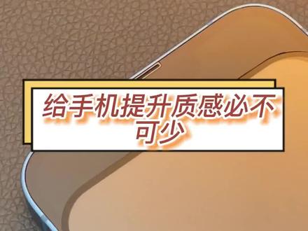 apple watch series 8对比ultra a041830d7e317c9a365b4be4d0d281d8~tplv-dy-resize-origshort-autoq-75:330.jpeg?x-expires=1999209600&x-signature=TaQHcpft4owKqiIsrsk7yIhr0K8%3D&from=3213915784&s=PackSourceEnum_AWEME_DETAIL&se=false&sc=cover&biz_tag=pcweb_cover&l=021683853050691fdbddc02002406100c456ac2e0000062dd9408
