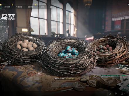 幸运鸟窝必看的5个知识点 今天刷到怜悯了吗