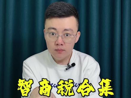 最近三个月上当最多的智商税产品! #测评 #打假 #智商税