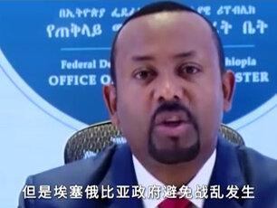 非洲神秘的唇盘族:女人唇盘越大,结婚时收的彩礼就越高?#唇盘族 #非洲原始部落唇盘族 #上热门 #涨知识