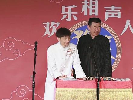 日吧欻被解释的很通俗#河南 #相声 #河南话 #方言