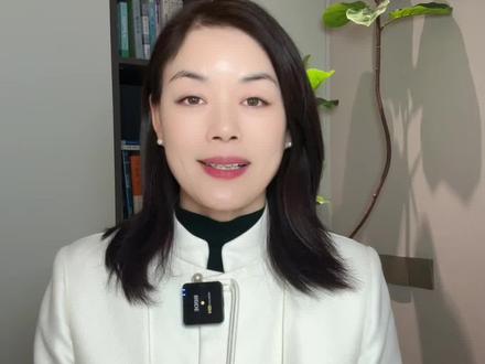 2026年意向报考警校的考生和家长要了解的几个问题#浙江警察学院#警校报考#视力矫正#司法警察#干货分享