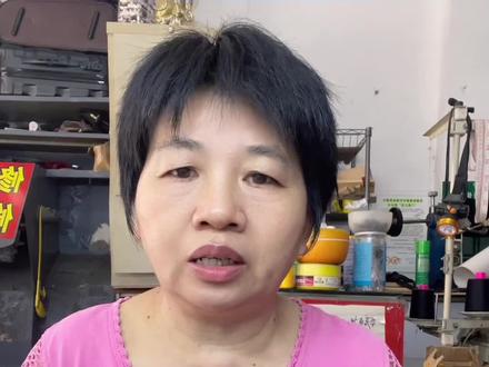 尤尼克斯BOA旋钮维修更换!王姐教你怎么在家自己更换BOA旋钮!#修鞋改鞋换鞋底 #尤尼克斯 #BOA旋钮 #鞋子改造 @抖音小助手 @DOU+小助手 #抖音百分大战