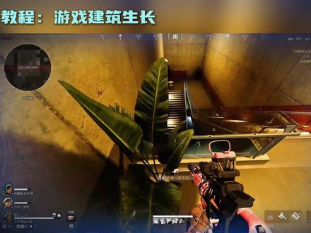 三角洲剪辑教程! #三角洲剪辑 #剪映专业版 #零基础学剪辑 #游戏剪辑教程