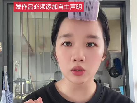 现在发视频必须添加这个!!作品怎么添加自主声明 #抖音功能 #自媒体 #干货分享 #自媒体干货 #自主声明