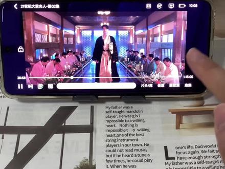 輸大君夫人世纪解開《21世纪大君夫人》1-12全集观看教程来啦,一口气追到大结局,简直不要太爽啦!!!#21世纪大君夫人#李智恩#iu#21世纪大君夫人开播#21世纪大君夫人韩剧21世纪大君夫人全集21世纪大君夫人大结局21世纪大君夫人好看吗21世纪大君夫人在哪看21世纪大君夫人一共多少集21世纪大君夫人追剧日历