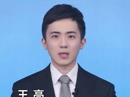 新华社消息|伊朗总统:美以停止侵略才能结束战争