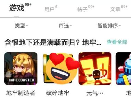 想要软件的关注我,下一个作品发给软件名@