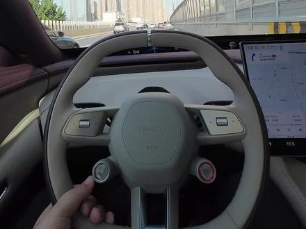 小米汽车氛围灯设置#小米 #小米汽车 #好物分享 #氛围灯