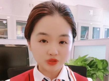转账农商银行,这招最简单#生活小妙招