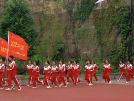 现场直击:织金一中大课间