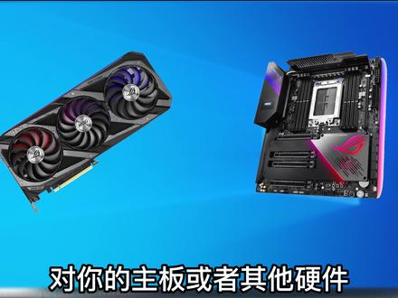 保姆级Win10驱动下载以及系统激活教程 #电脑 #电脑知识 #驱动下载 #系统激活