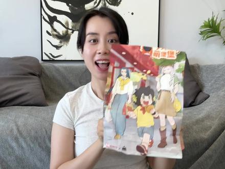塔斯汀罗小黑联名!脆烧鸡虾堡好好吃#塔斯汀罗小黑联名#罗小黑周边#淘宝闪购小宝盒