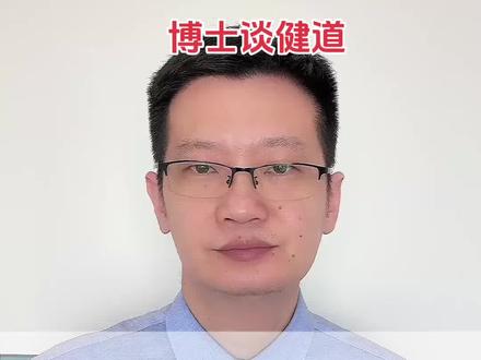 怎么判断是否要吃奥司他韦? #抖出健康知识宝藏 #健康无畏自在如她#她们的精选#流感#用药