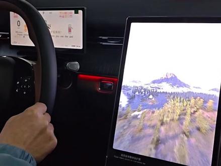 第五代瑞虎8大屏黑屏时如何进行重启#用车小知识 #维修小技巧 #奇瑞售后服务