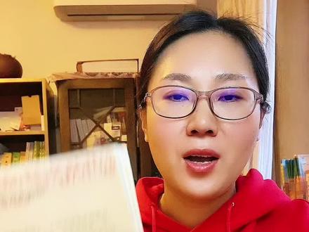 四上14课《普罗米修斯》学习重点#家长必读 #四年级 #小学语文 #学霸秘籍
