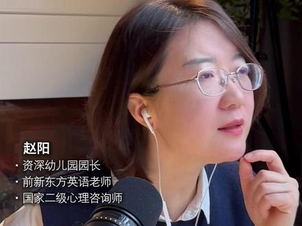 到底哪个年龄段,送孩子上幼儿园最好呢?
