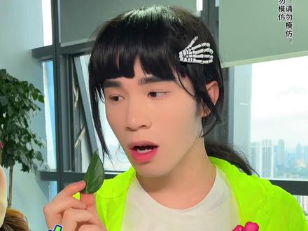 没有公主命,但有公主病!#学生时代 #那些年的我们 #搞笑