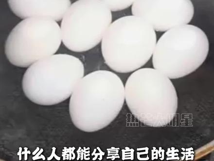 一年吃十万个鸡蛋,蛋神还是太权威了#鸡蛋 #老吃家 #爱吃蛋 #水煮蛋