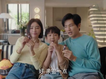 亦舞之城26集27集28集29集大结局彩蛋