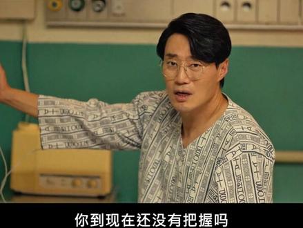朴海秀 / 李熙俊 最新悬疑惊悚犯罪韩剧《稻草人》第五六集完整版,它来了!