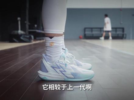 主打就是一个极致场地感!新大三4代Quick开箱简评#球鞋 #big3四代 #361度 #篮球鞋 #solerbros球鞋兄弟 @抖音创作者中心 @抖音小助手