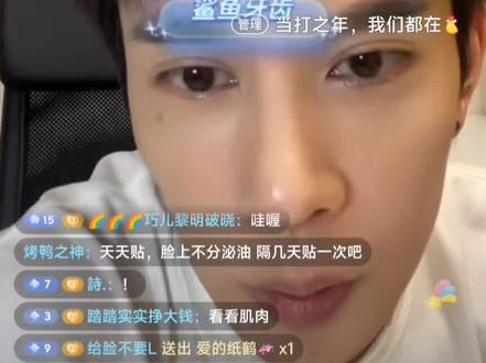 宇爹说大家可以再等一等
#青宇 #冯建宇 #十年一瞬陪青宇 #王青冯建宇 #直播录屏分享