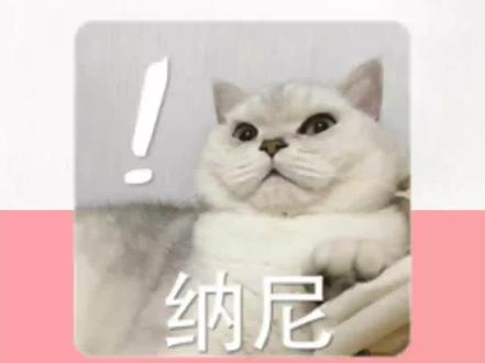 火箭奔现是什么东西?#2048大招版 #抖音小游戏