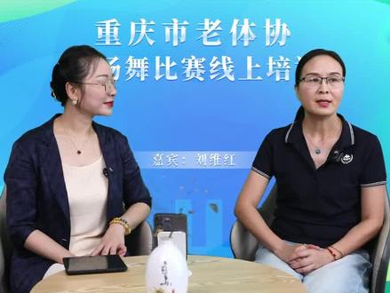 广场舞对身体的影响#广场舞#健身球操#柔力球#太极拳