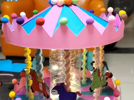 旋转木马灯笼教程,终于剪好了,新手小白第一次剪,剪了好几天,有很多不足大家见谅#真实生活分享计划 #手工diy #幼儿园 #灯笼手工