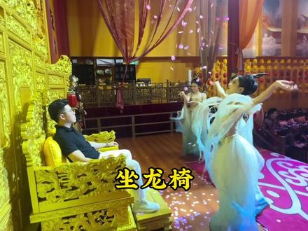 坐上龙椅才理解纣王!