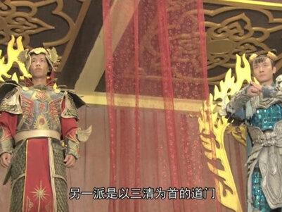 玉帝统管万神,三清还在玉帝之上,天庭到底谁是老大?