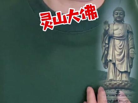 谁能代表江苏的地标?#江苏 #江苏十三太保 #地标 @DOU+小助手 @涛哥不甩