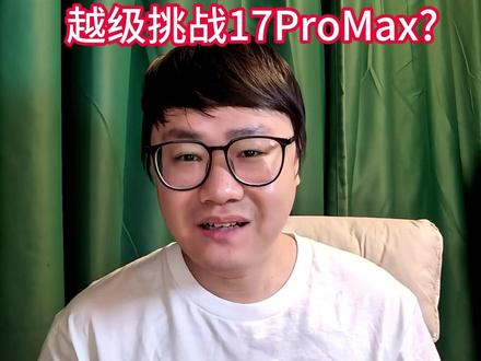 Nova15发布会 #华为 #鸿蒙 #手机 #科技 #木子狸