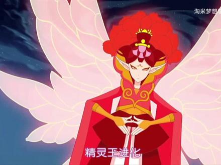 小时候给我看哭了,狗来了都得再看一遍#小花仙