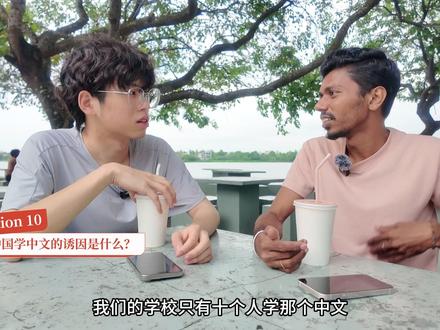 为了揭开破产真相,我和斯里兰卡人同吃同睡