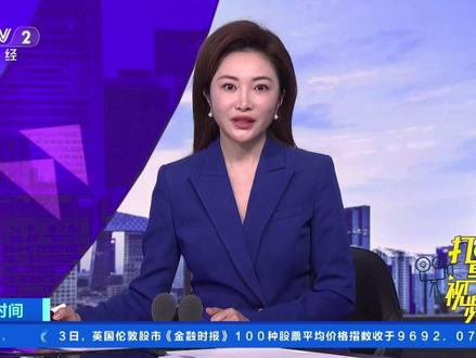 中国铀业昨日在深交所上市核能“粮仓”保障能力增强