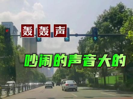 这些词你们听过吗?#宜昌 #同城