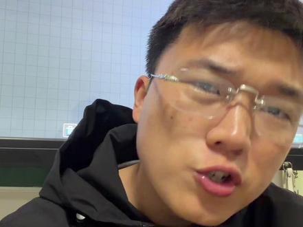 最近小学生之间,开始拿gay这个词开玩笑,还会做一些不雅动作,家长要及时纠正。#小学生 #家长收藏孩子受益 #三年级语文