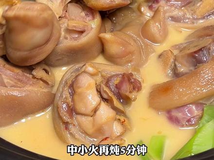 咸猪脚这样做,咸香入味好吃又下饭#风干咸猪脚 #咸猪脚 #咸猪蹄