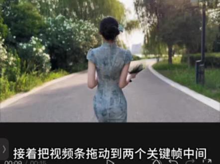 这就是邪修超丝滑无缝转场视频的剪辑技巧吗?太简单了吧#剪映#人类对剪映的开发不到百分之一#转场特效 #视频剪辑 #剪辑教程
