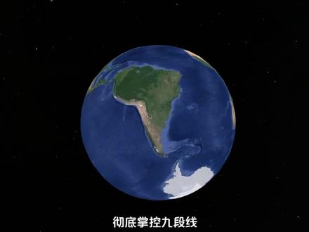 将曾母暗沙吹填为永不沉没的航母,真的可行吗? #地理 #地图 #曾母暗沙 #填海造陆