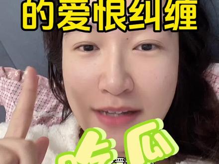 这种强制爱,疯魔cp,都来给我磕!#晋江#吃瓜#纯爱