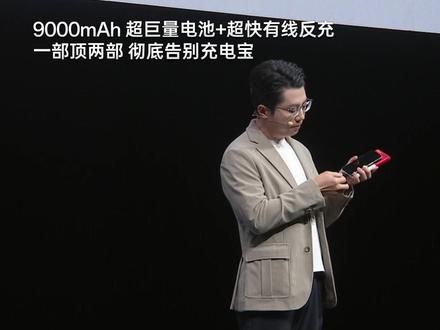 一款体验全面超标的 Turbo ,超防水巨耐用、续航久到离谱#一加Turbo6 ,首销价格 2099 元起,国补后 1784.15 元起,现已开售。