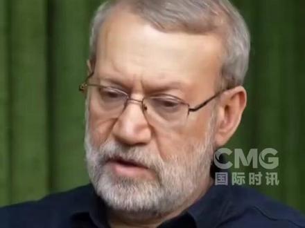 #伊朗高官说要刺穿敌人的心 伊朗最高国家安全委员会秘书拉里贾尼3月1日表示,伊朗最高领袖哈梅内伊遇害对于伊朗来说非常沉痛,#美以不可能打了伊朗就一走了之 。拉里贾尼说,伊朗的心被刺穿了,因此伊朗也将刺穿敌人的心。#伊朗高官说以色列太小企图分裂伊朗 拉里贾尼还表示,以色列是一个小国,人口不多且缺乏重要资源,周围还都是反对它的伊斯兰国家,因此以色列希望分裂伊朗,但伊朗人民已经团结起来,绝对不会允许国家被分裂。