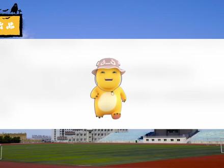 武汉三调多选压轴 答案居然出错了,聿哥高一的学生都笑话你