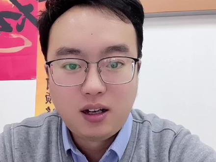 山东省考分差已出!第一名慌了#省考 #山东省考 #省考面试