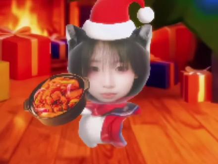 自动圣诞鸡公煲摇特效 鸡公煲小猫特效入口 鸡公煲小猫特效圣诞鸡公煲特效教程 圣诞节鸡公煲特效 自动圣诞鸡公煲摇特效 圣诞节鸡公煲特效小猫 圣诞节鸡公煲特效在哪 自动圣诞鸡公煲摇特效怎么拍 自动圣诞鸡公煲摇 #圣诞鸡公煲出自动摇了 #鸡公煲鸡公煲经过我的胃 #圣诞鸡公煲 #自动圣诞鸡公煲摇特效 #剪映 圣诞小猫特效 鸡公煲鸡公煲经过我的胃原版 圣诞猫咪图片 自动摇小猫 圣诞节猫咪视频 鸡公煲鸡公煲经过我的胃原版 圣诞帽p图 圣诞鸡公煲出自动摇了 猫猫摇特效 鸡公煲小猫特效入口 自动圣诞鸡公煲摇特效 鸡公煲小猫特效