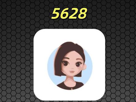 豆包图片一键无水印下载#AI工具 #去水印 #豆包 #图片处理 #实用工具